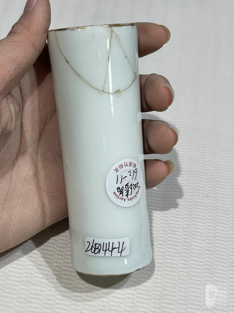 清代 粉彩文房瓷器一组十二件 - 图42
